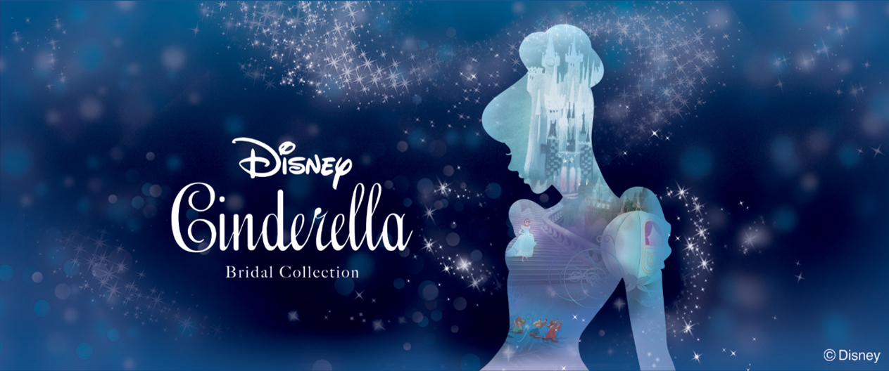 Disney Cinderella