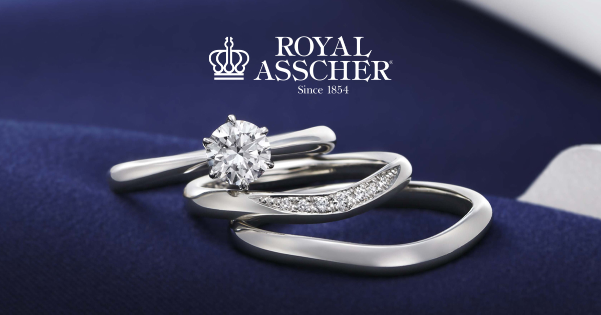 ROYAL ASSCHER